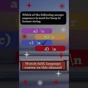 Clanguage Shorts A Escape Sequence In C