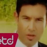 Keremcem İmtihan