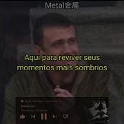 Shake It Out Florence And The Machine How I Met Your Mother Legendado
