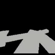 Impatience Cutscene Test Flashing Lights