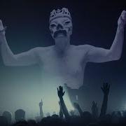 The Chemical Brothers MAH Visual