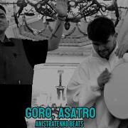 Goro Asatro Иммунитет Anistratenko Beats Club Version