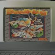 Doodlebug Atari ST STE