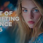 BEST OF UPLIFTING TRANCE 2026 FULL ALBUM