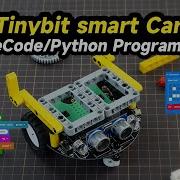 Yahboom Tiny Bit Car First Trial Video