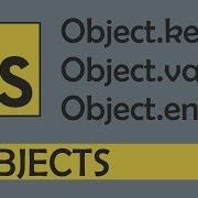 Functions For Iterating Over An Object In JS