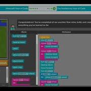 Minecraft Hour Of Code Level 14