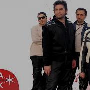Yurtseven Kardeşler Sevdalıyım Kız Ben Senin Canına Official Audio