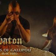SABATON Cliffs Of Gallipoli Official Music Video