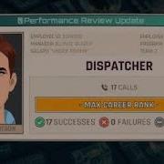 Dispatch Episode 5 Shifts Perfect Score
