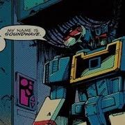Transformers Devastation Slowed And Reverbed