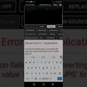 MSSQL Server Injection Tutorial