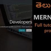 MERN Stack Full Tutorial For Beginners MongoDB Express React Node Js In Telugu