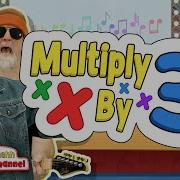 Multiply By 3 S Multiply By Music Jack Hartmann