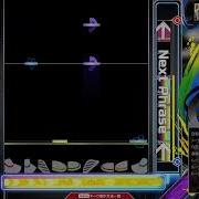 8 00 GITADORA Break Of Day DRUM MASTER Drum Sound