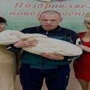 легализация халтуры