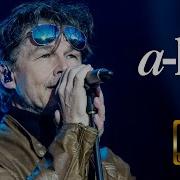 A Ha Take On Me Live In Lisbon Rock In Rio FULL SHOW Coming Soon
