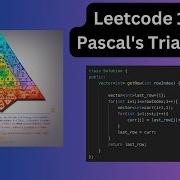 Leetcode 119 Pascal S Triangle II C Solution Step By Step