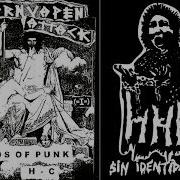 Kärnvapen Attack Disparos Del Poder HC Punk Spain Ca 2003 HHH Cover HC Punk Spain 1985