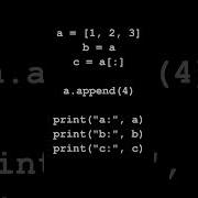 Python List Trick That Confuses Everyone Coding Programmingchallenge Tech