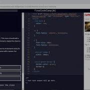 Basic CSS 10 44 Add Borders Around Your Elements FreeCodeCamp