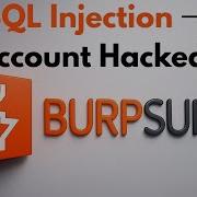 Урок 10 Имитация атаки SQL инъекции взлом логинов в Burp Suite