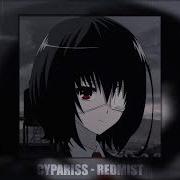 CYPARISS REDMIST