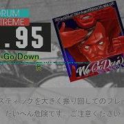 GITADORA We Go Down EXT D