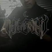 Vildhjarta All These Feelings That One Riff