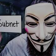 What Is A Subnet Mask You NEED To Know It