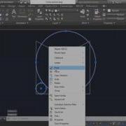 Circle And Arc Commands In AutoCAD