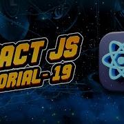 React Js Tutorial 19 UseContext Hooks Part 2 Cyberinfomines