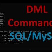 DML Command In SQL Data Manipulation Language In SQL Database Language