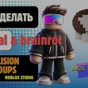 Making My Own Brainrot Game In Roblox Studio Steal A Brainrot Part 7 CollisionGroups