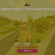 ZiveRespawn RP System Unturned Plugin