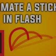 How To Animate A Stick Or Line In Adobe Flash Really Easy And Fast Animation Tutorial