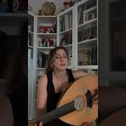 Ben Sende Tutuklu Kaldım Gizem Sucu