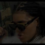Young M A Beatbox Freestyle Official Music Video