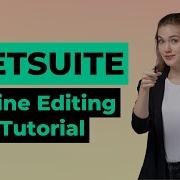 Netsuite Functional Training For Beginners NeSuite Functional Inline Editing Upptalk