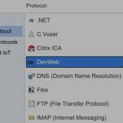 DevWeb Load Runner Tru Web Protocol In Load Runner What S New In LoadRunner Professional 2020