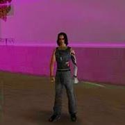 Cyberpunk 2077 On PS4