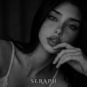 Jakone Где тебя искать Seraph 𝘙𝘦𝘮𝘪𝘹 Deep House 2026