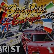 Out Run Europa Quick Look Atari ST
