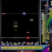 7 75 GITADORA A SHOOTING STAR DRUM EXTREME Drum Sound