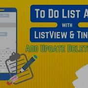 To Do List App MIT App Inventor ListView In MIT App Inventor TinyDB Add Update Delete Load