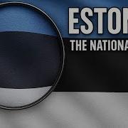 Why Doesn T Estonia Have A Nordic Flag