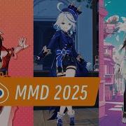 Master MMD Animation From Scratch MMD In Blender