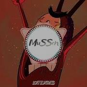 PLANKTON FUNK WUYS X SHX4 SLowed Reverb EXTENDED