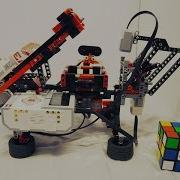 MindCub3r LEGO EV3