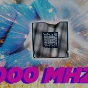 Does CPU Clock Speed Actually Matter